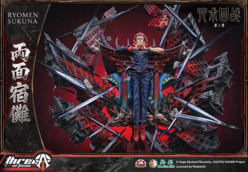 『額滿截單-爆款預定』ThreeArtisan 正版授權《咒術迴戰2 》兩面宿儺 領域展開 伏魔御廚子 