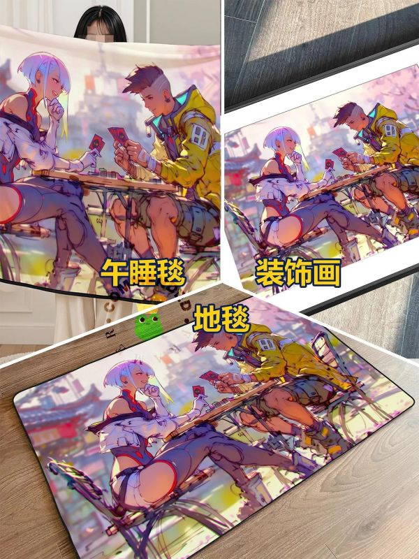 【海外代購】皇呱  《情侶桌遊》賽博朋克大衛露西裝飾畫 午睡毯 地毯 