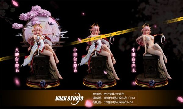 【已截單/代購洽客服】NOAH 八重神子 
