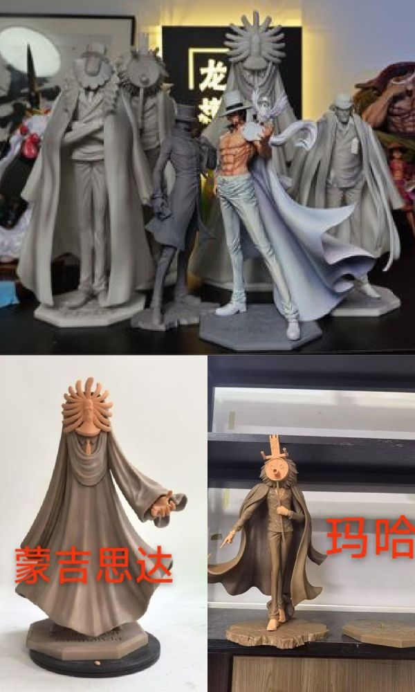 【系列代購】龍虎 CP0冷門系列代購 