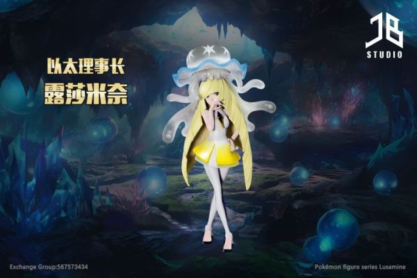 【預定】精寶 JB 人物系列 露莎米奈&虛吾伊德 