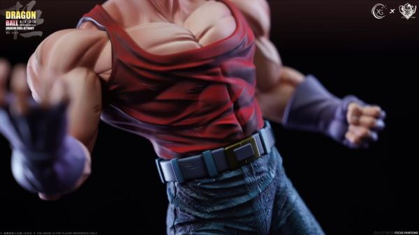 【海外代購】星軌 CTM 七龍珠GT 超級貝比 