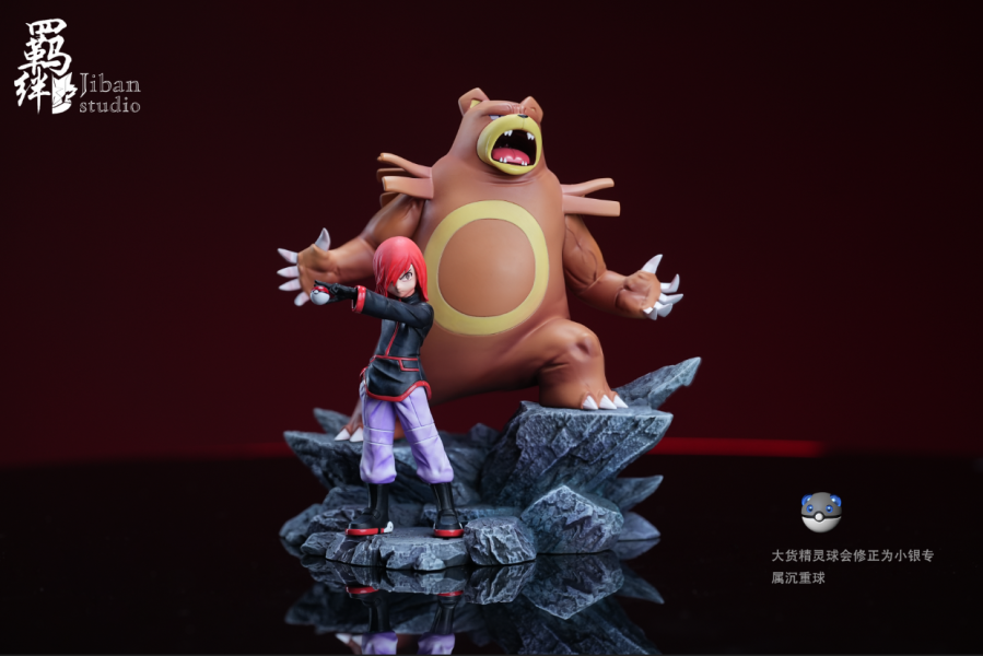 【預定】羈絆 特別篇道館小銀&圈圈熊 