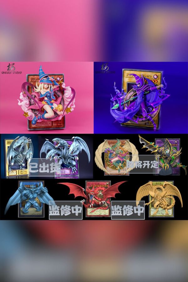 【系列代購】櫻 SAKURA 遊戲王畫框系列 01~04 