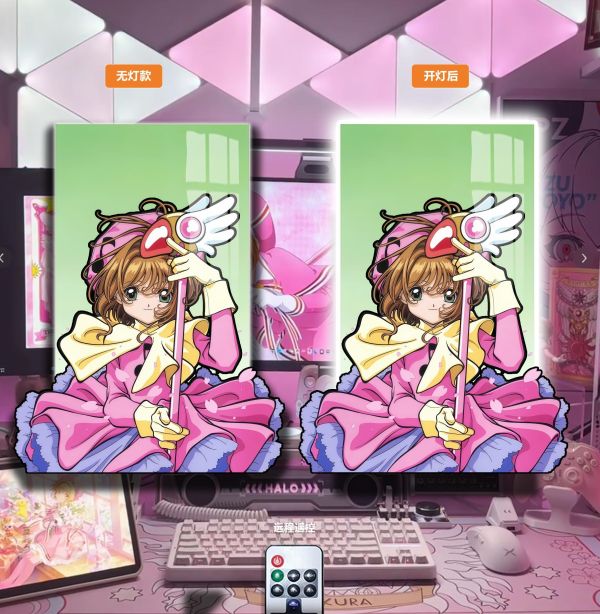 【海外代購】阿喵畫社 魔卡少女櫻綠色背景款 新品氛圍感8k超清燈帶畫 
