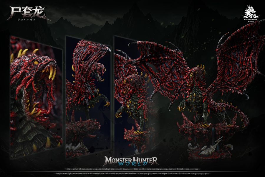 【預定】Dragon Realm 高級私人訂製 屍套龍 