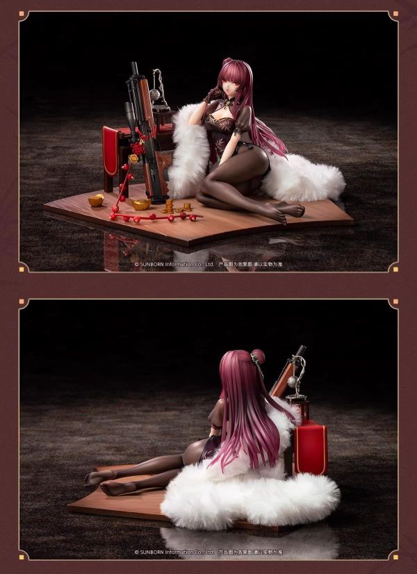 【PVC預定】逆轉 Reverse 少女前線2：追放 瑪綺朵 花影重Ver. 