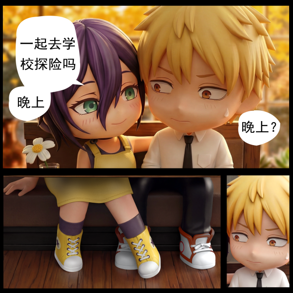 【預定】DEEP 深度 蕾塞篇 蕾塞電次咖啡店 