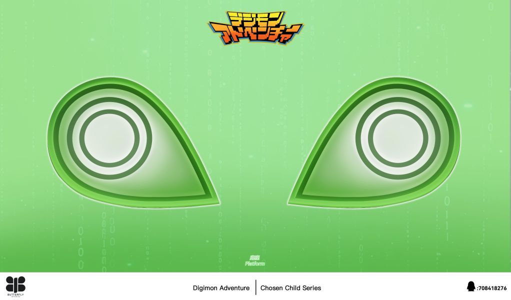 【預定】Butterfly 被選中的孩子系列 太刀川美美（美美）&巴魯獸 