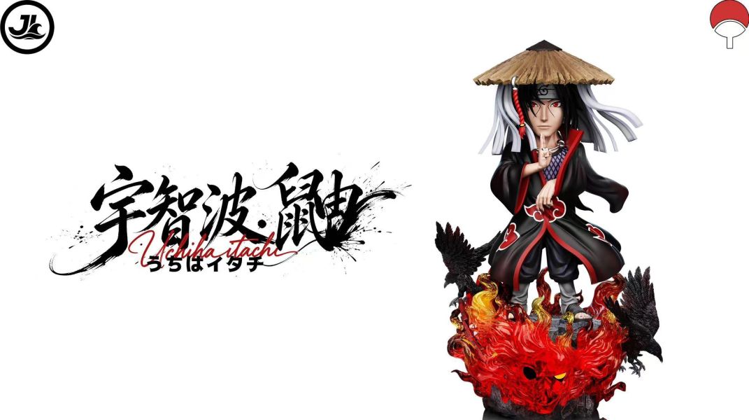 【預定】JL 宇智波.鼬 