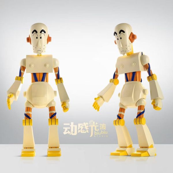 【預定】動感光波 機器人廣志 