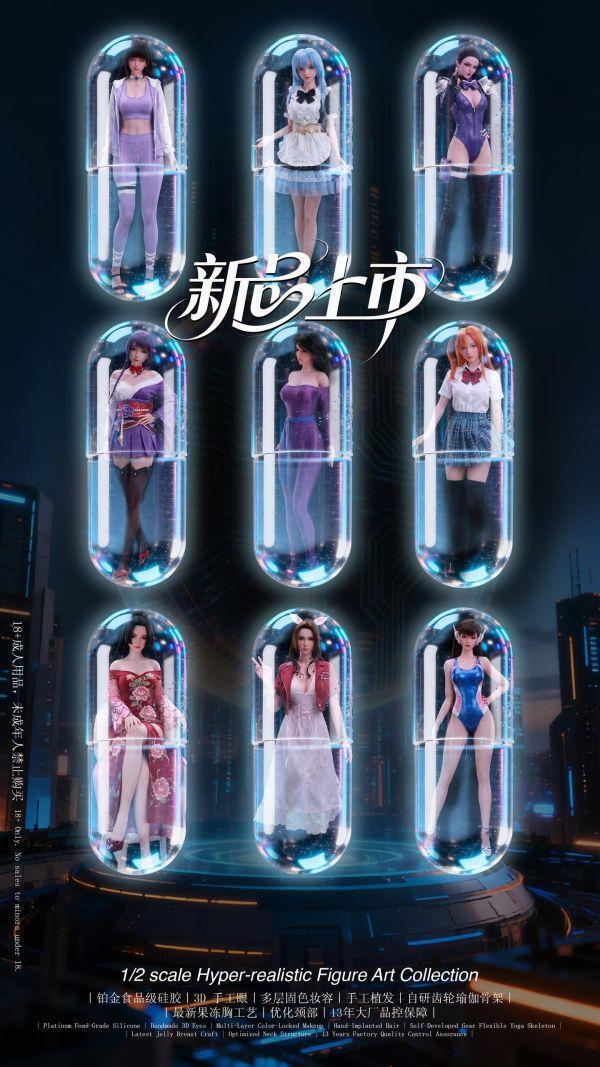 【R18-海外代購】ROSEIDOL  ROSE012 