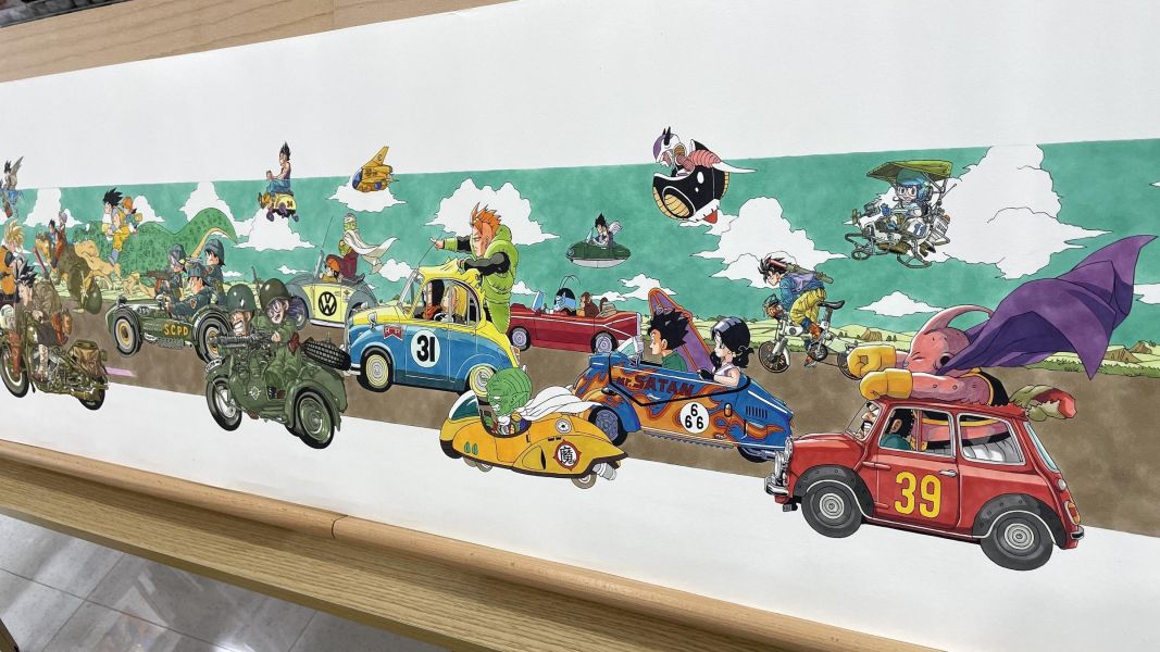 【海外代購】神秘畫廊 原畫師漫啵-龍珠40週年載具合集復刻畫 