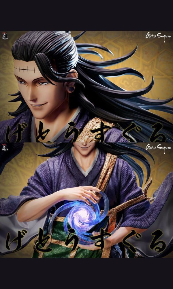 【預定】騎士聯盟 x Temple NO.04 夏油傑 