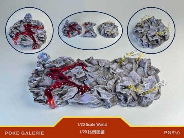 【預定】PG中心 玩得 電擊獸 鴨嘴火龍對戰 