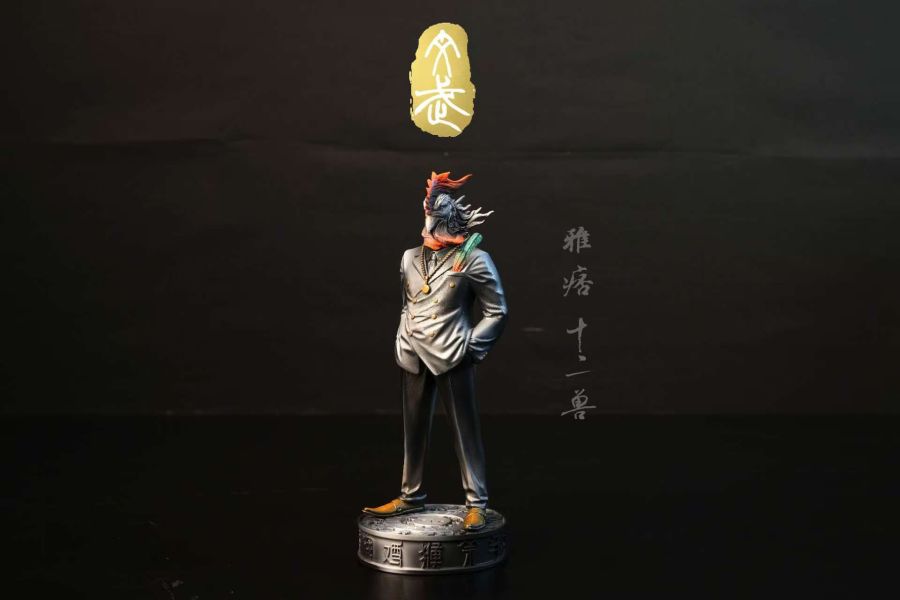 【預定】王武 十二獸（水墨丹青版） 