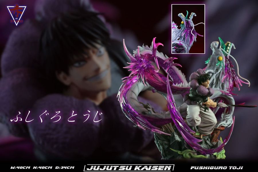 【預定】赤瞳 斬龍-伏黑甚爾 咒術迴戰 
