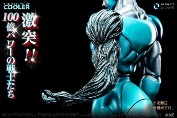 【預定】無名堂 NOTRICKS 七龍珠 ULTIMATE 金屬古拉 