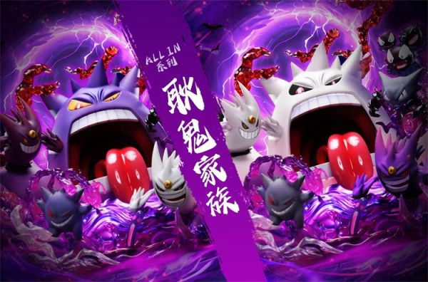 『已截單-請洽客服報價代購』漫話屋 ALL IN系列第二彈 幽冥世界耿鬼家族 