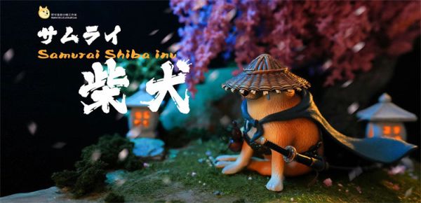 【預定】那可是家沙雕 武士柴犬2.0 