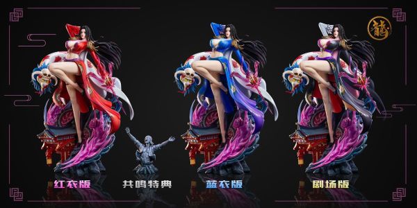 【台灣現貨】龍 海賊系列02 九蛇島女帝 九蛇島衣劇場版(含特典小兵) 