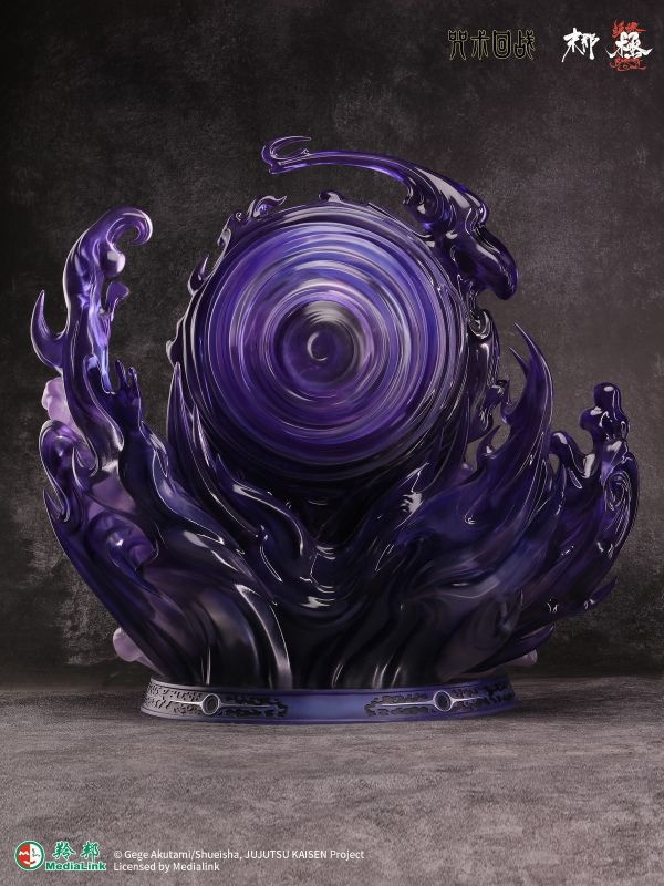 【海外現貨】末那魂燃 咒術回戰 五條悟vs漏汲 無量空處 