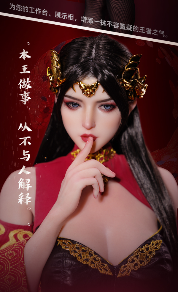 【R18-預定】Minova 米諾娃 75cm 矽膠系列 米杜莎 midusa 可動人偶 