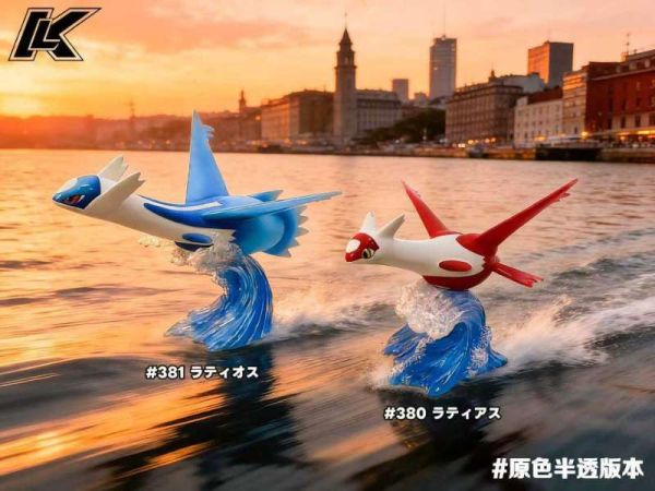 【預定】快樂屋 拉帝歐斯+拉帝亞斯進化組 