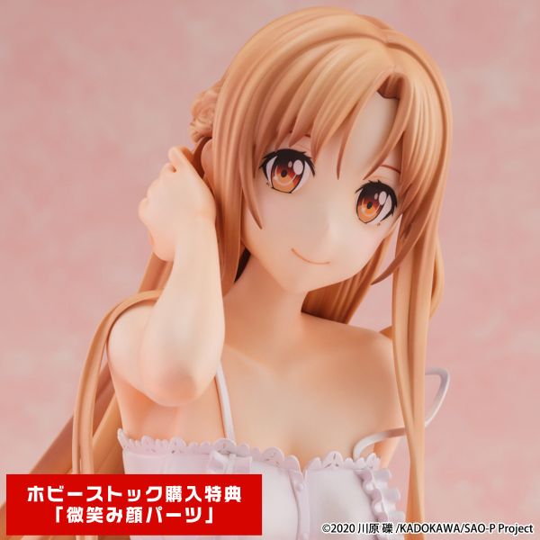 【預定】HS刀劍神域 愛麗絲篇 異界戰爭 亞絲娜 睡衣Ver. 