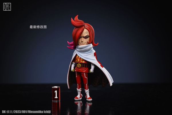 【海外代購】DK模玩 共鳴系列傑爾馬66 第一彈 文斯莫克·伊治 