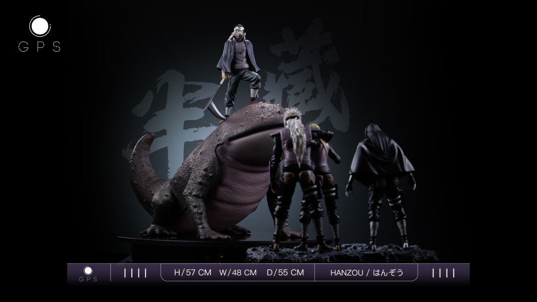【預定】GPS 私定款 娃娃魚 