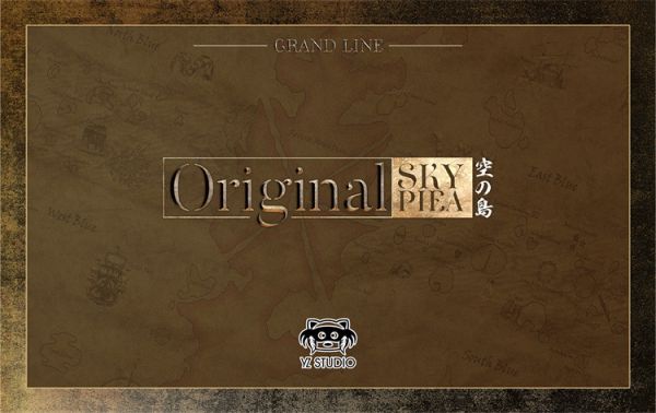 【預定】YZ 偉大航路 空島篇048 神兵長 大山 