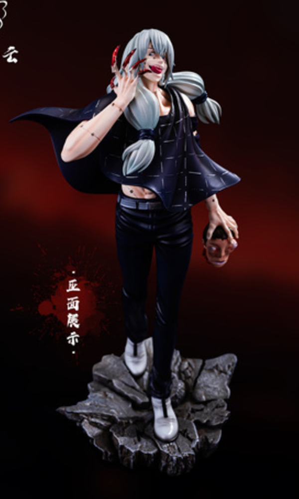 【系列代購】舉袖為雲 咒術回戰特級咒靈系列代購 