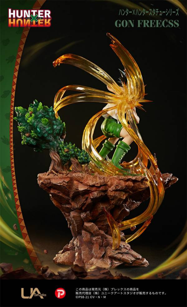 【海外代購】【57CM】UNiQUE ART 正版授權 獵人Hunter 小傑 富力士 
