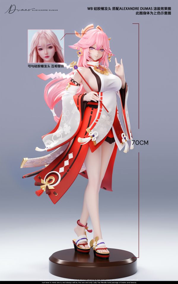 【預定】Weyland Bioscience 八重 WB002 可動人偶