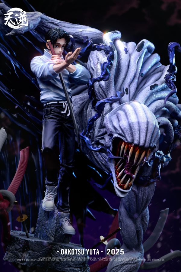 【預定】天逆 純愛戰神 領域展開乙骨憂太 