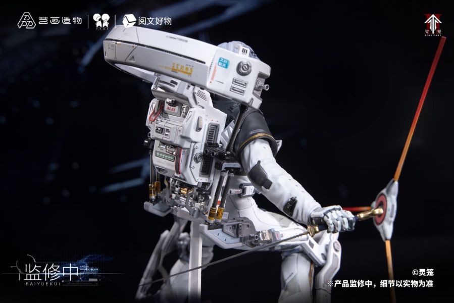 【預定】PPDF 靈籠 白月魁雨燕號艙外作戰服 