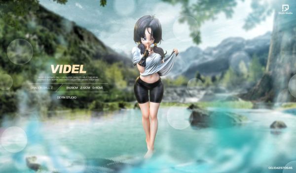 【預定】德音 七龍珠 比迪麗 