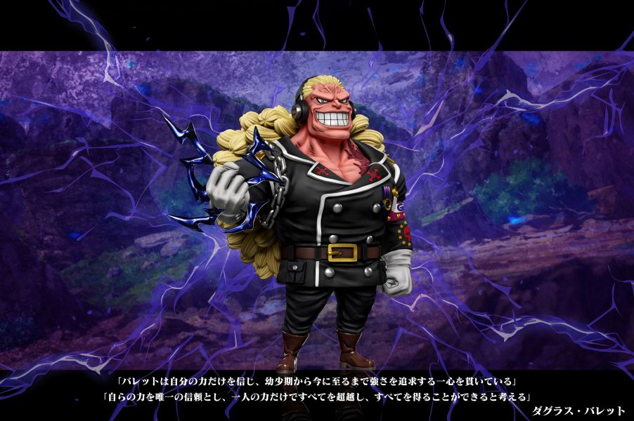 【預定】A+研究所 強者第三彈 道格拉斯·巴雷特 軍裝巴雷特 