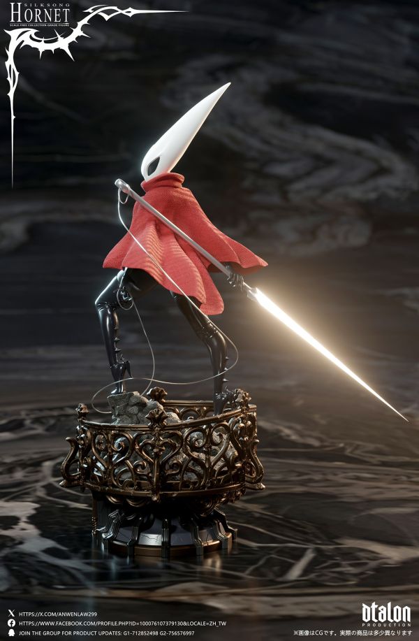 【預定】Dtalon 空洞騎士絲之歌 深邃穿刺大黃蜂 