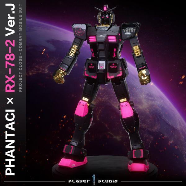 【預定】PHANTACI Player 1 RX-78-2 Ver.J 110cm 鋼彈全身 雕像 