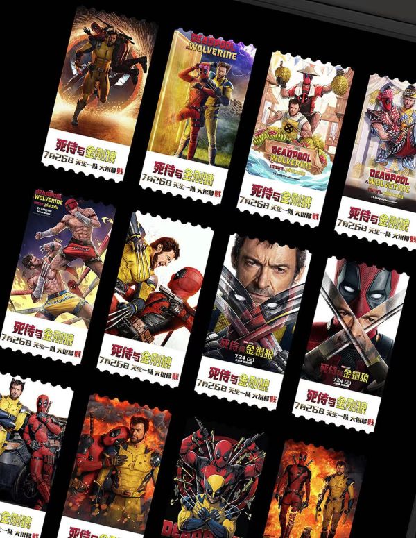 【海外代購】千鳥社 死侍與金鋼狼 漫威休傑克曼Deadpool票根裝飾畫 