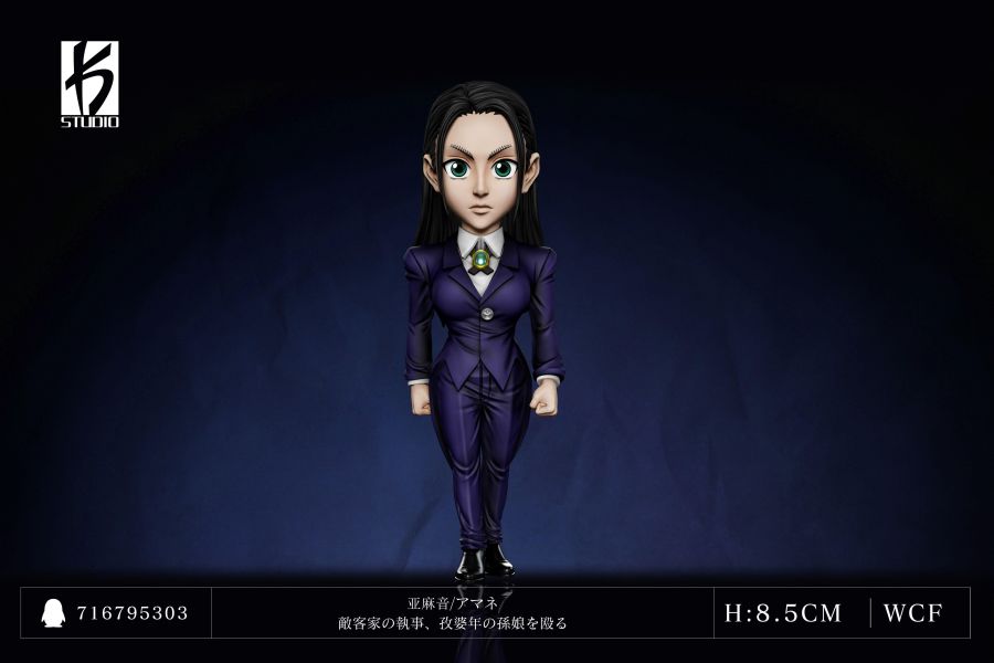 【預定】KS 全職獵人 第五十五彈 揍敵客管家 亞麻音 