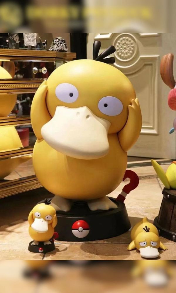 〖台灣現貨〗奶糖 可達鴨 大比例 