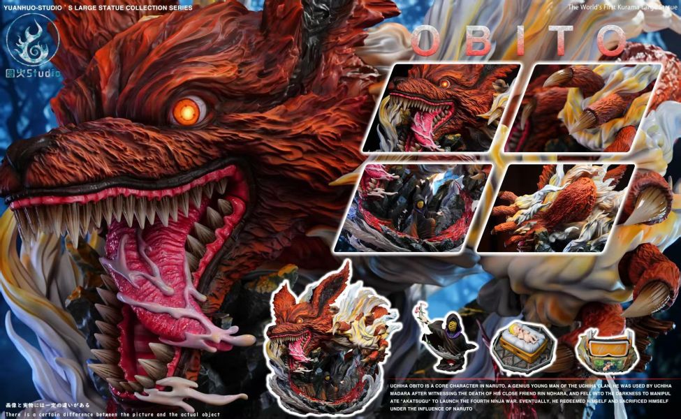 【預定】圓火 週年鉅作 九尾虎皮帶土 