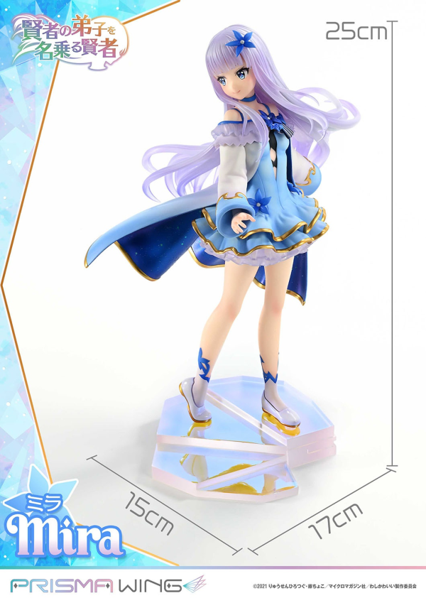 【預定】PRISMA WING 1/7 自稱賢者弟子的賢者 米菈 PWKNDS-01P 