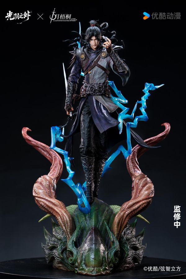 【預定】十月梧桐 光陰之外 許青 