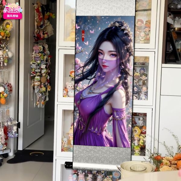 【海外代購】阿喵畫社 紫靈 國風捲軸錦緞高清精裱畫 