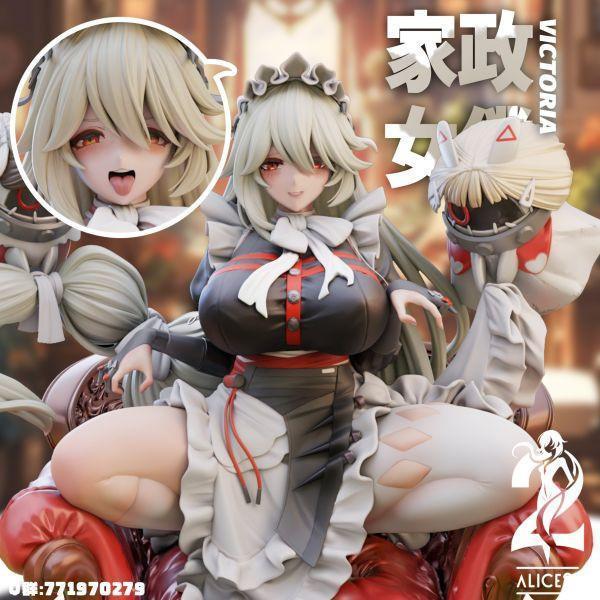 【台灣現貨】Alice21 絕區零 女僕組曲第3彈 倩女麗曲•麗娜 豪華雙擺(含果體) 