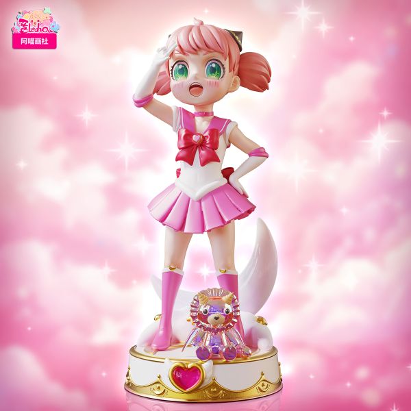 【預定】阿喵畫社 美少女戰士 阿尼亞 